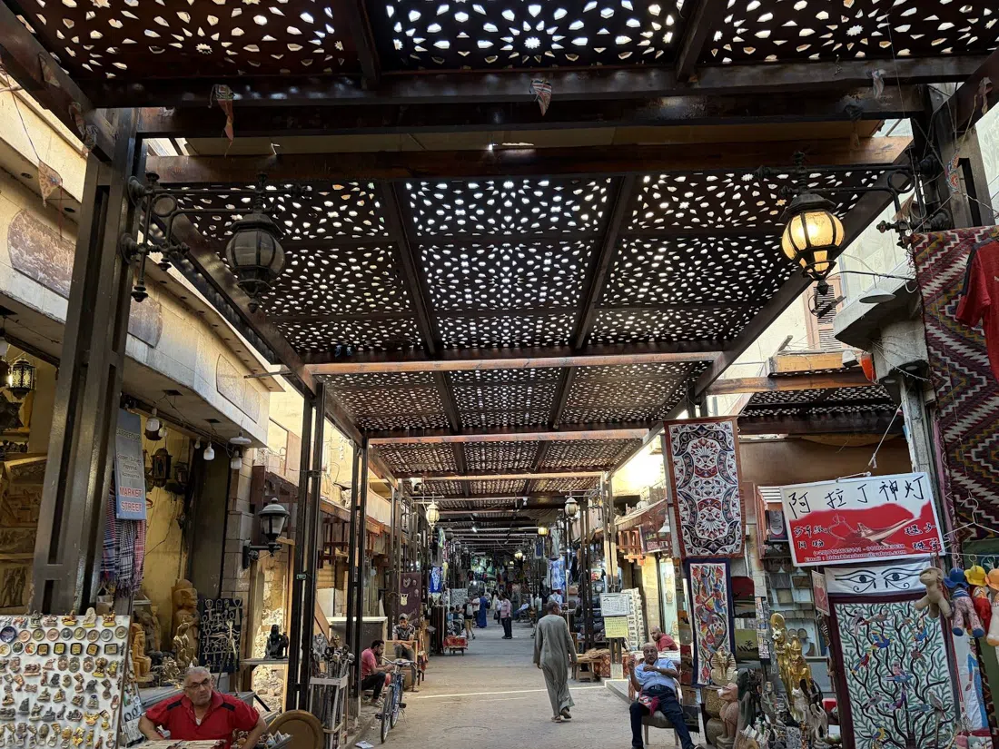 El-Souk (Sharia el-Souk, Luxor Souq), Luxor