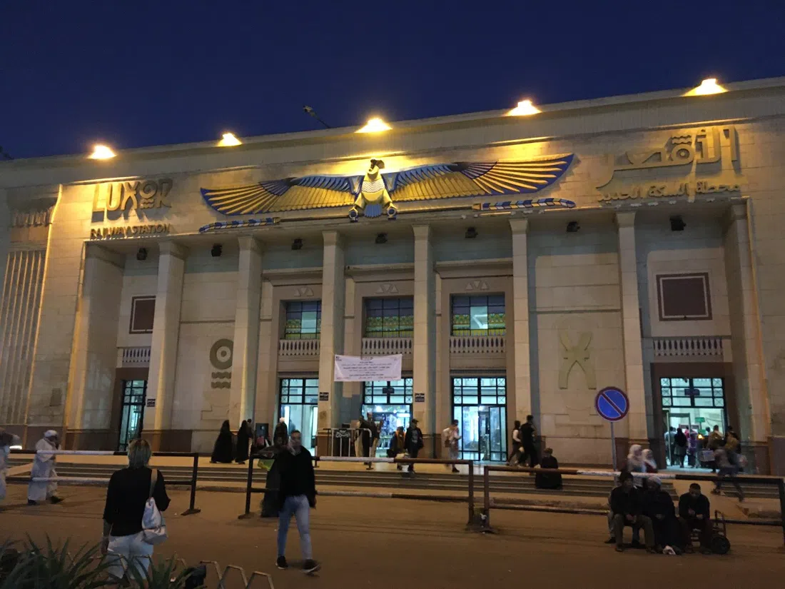 Egyptian National Railways VIP and Express day trains, Luxor