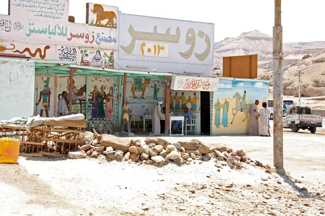 Abu Simble For Alabaster, Luxor