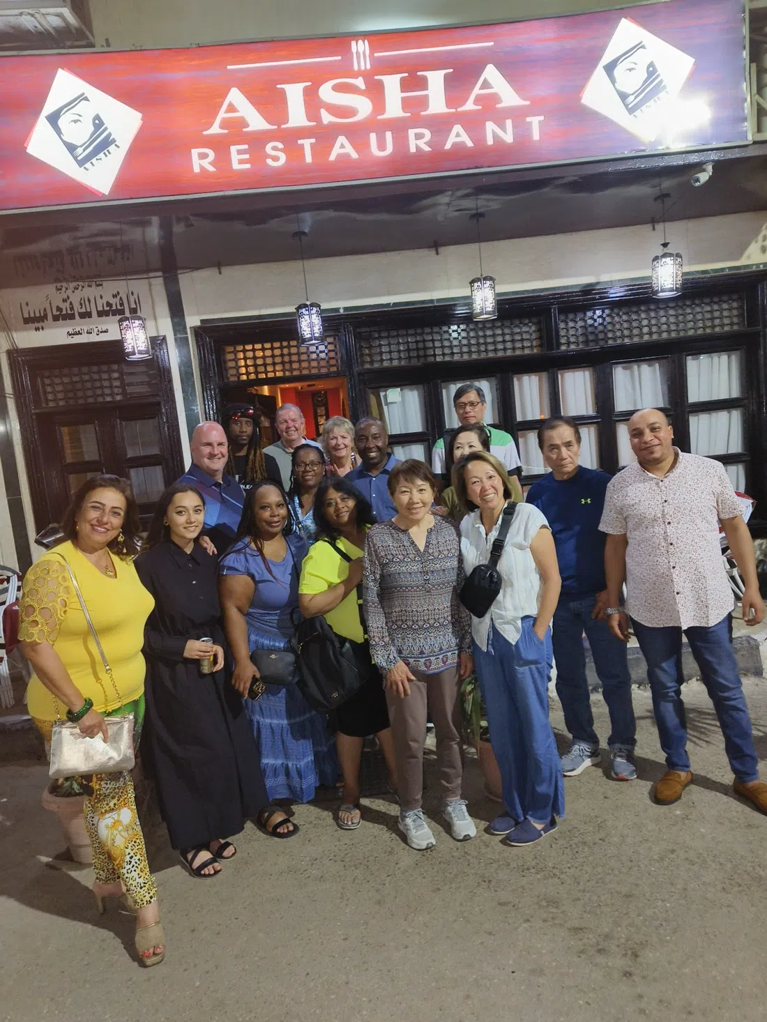 Aisha Restaurant Luxor, Luxor