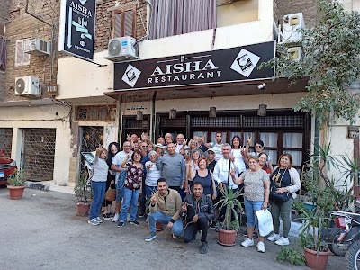 Aisha Restaurant