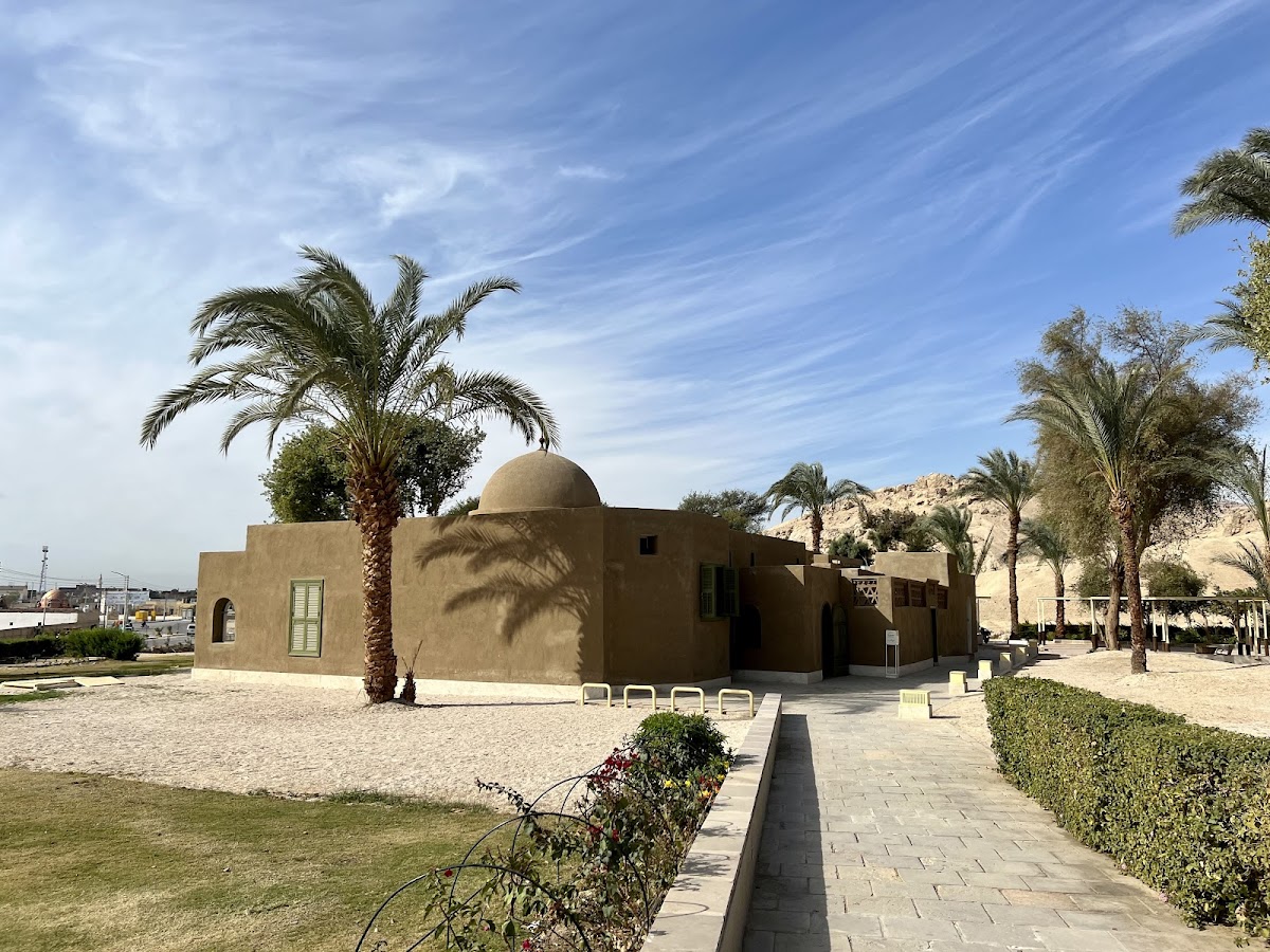 Carter's House, Luxor