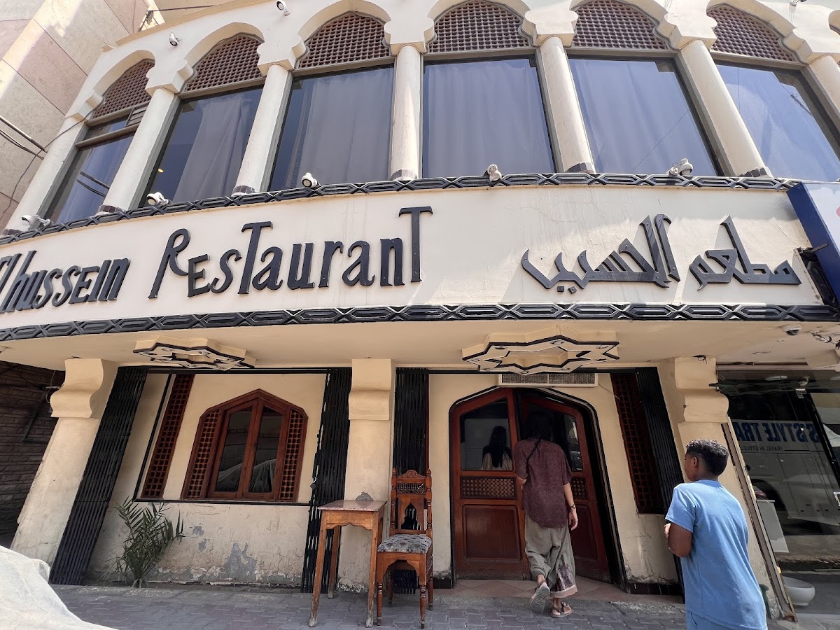El-Hussain, Luxor