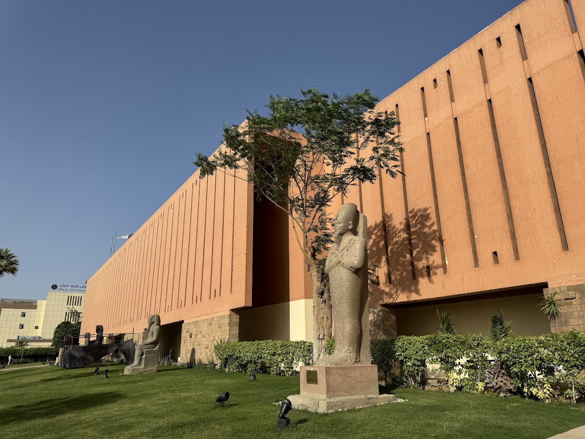 Luxor Museum, Luxor