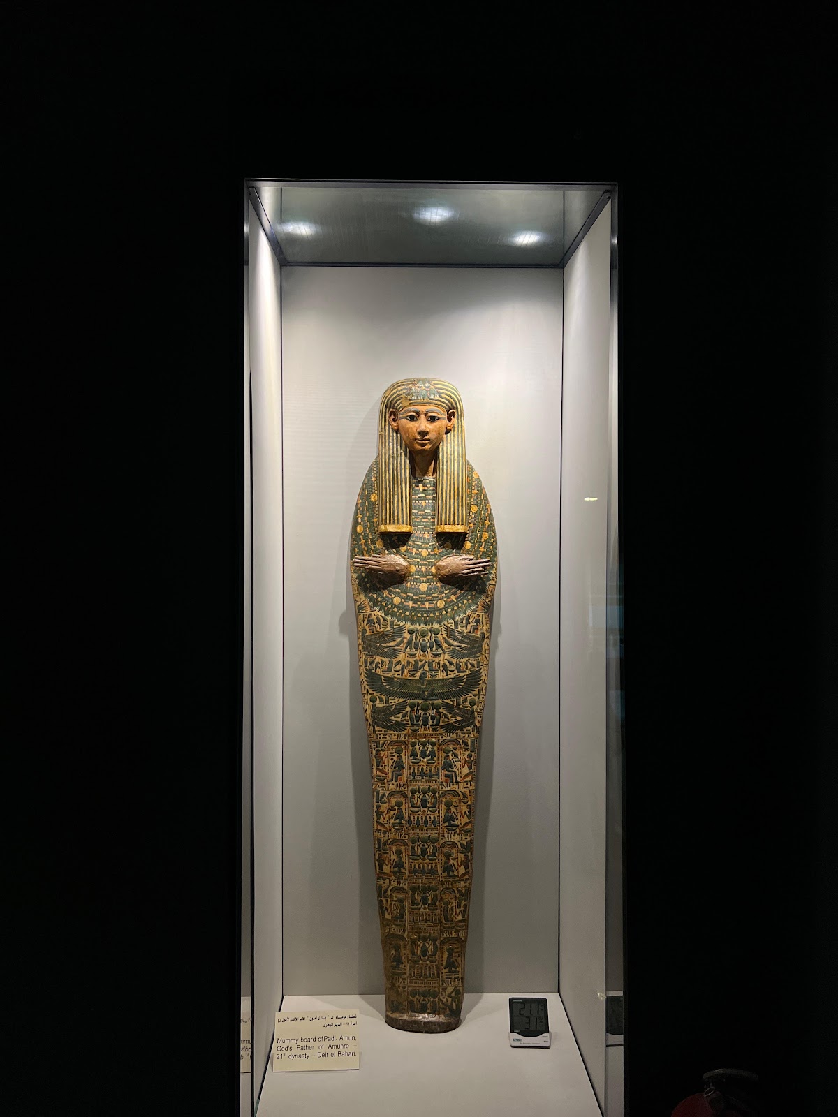 Mummification Museum — photo 4