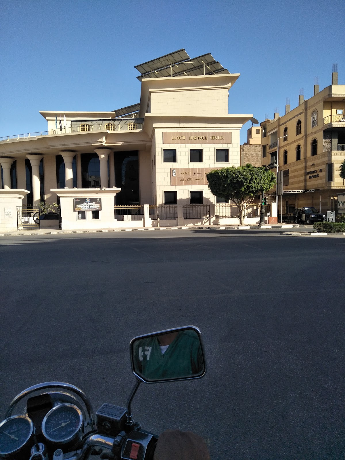 The Library — photo 2